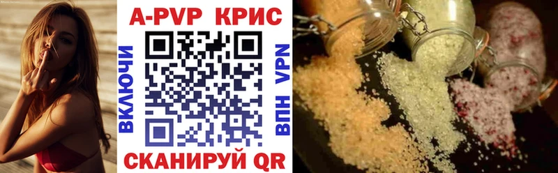 Хочу наркоту Осинники Галлюциногенные грибы A PVP LSD-25 Конопля ГАШИШ