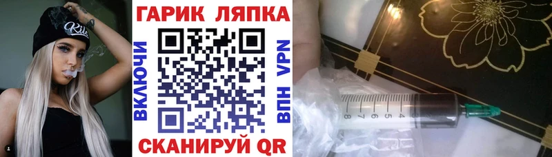 darknet наркотические препараты  Осинники  ГАШИШ ice o lator 
