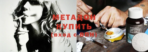 кокаин перу Алзамай