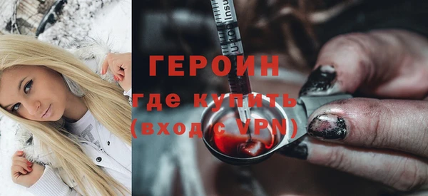 a pvp Алексин