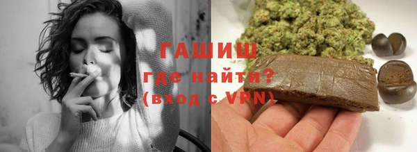 кокаин перу Алзамай