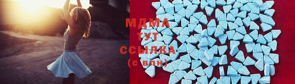 гашик Елабуга