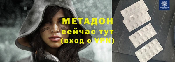a pvp Алексин