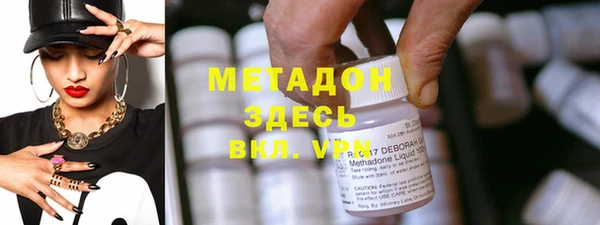 a pvp Алексин