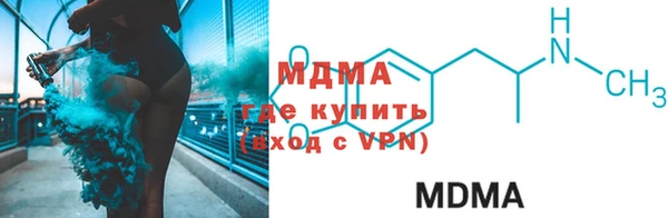 a pvp Алексин