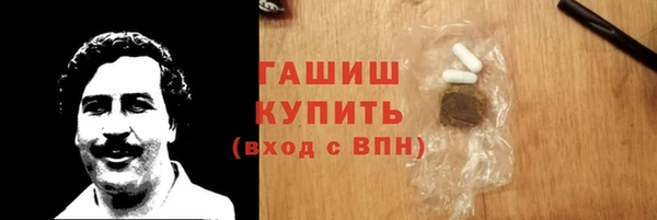 кокаин перу Алзамай