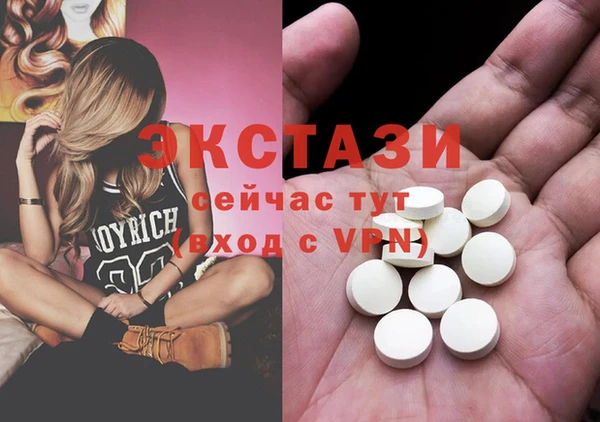 a pvp Алексин