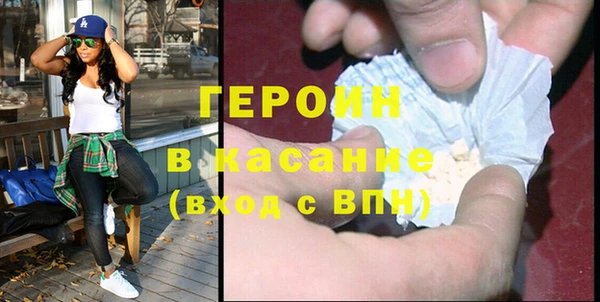 a pvp Алексин