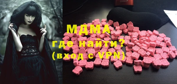 кокаин перу Алзамай