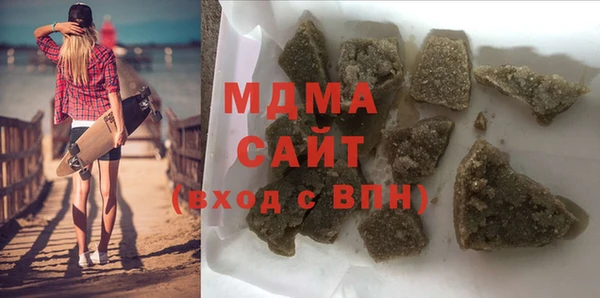 a pvp Алексин