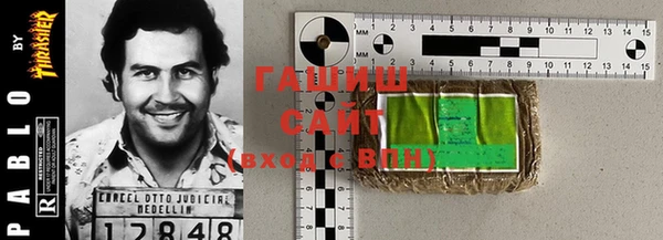 кокаин перу Алзамай